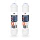 2 Pack Of T33 Compatible 10x2 Inch. Inline Pre/Post Membrane Filter Cartridge by Aquaboon (Jaco Fitting) AB-2T33J
