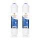 Aquaboon 2-Pack of Aquaboon Premium Inline Post/Carbon Polishing Water Filter Catridge Standard Size (Jaco Fiting) ABP-2T33J