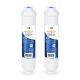 Aquaboon 2-Pack of Aquaboon Premium Inline Post/Carbon Polishing Water Filter Catridge Standard Size (Quick Connect Fiting) ABP-2T33Q